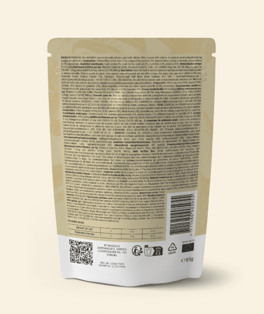 ESSENTIAL The Jaguar Paté 12x85g