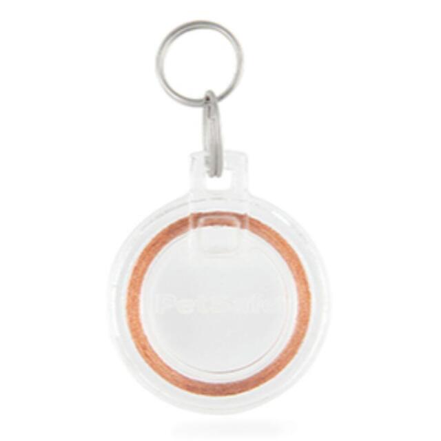 Chip til Microchip kattelem - PetSafe