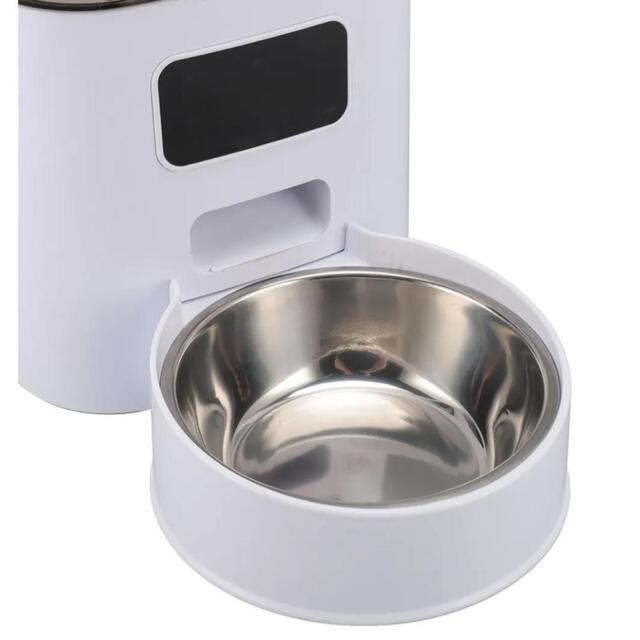 Pawise Easy Feed - Automatisk Foderautomat til katte og små hunde