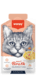 Wanpy Meat Broth Tuna & Salmon 50g