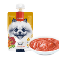 Wanpy Tasty Meat Beef, Carrot & Pea 90g (Outlet)