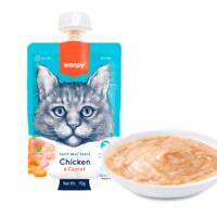 Wanpy Cat Tasty Meat Paste - Chicken & Carrot 90g